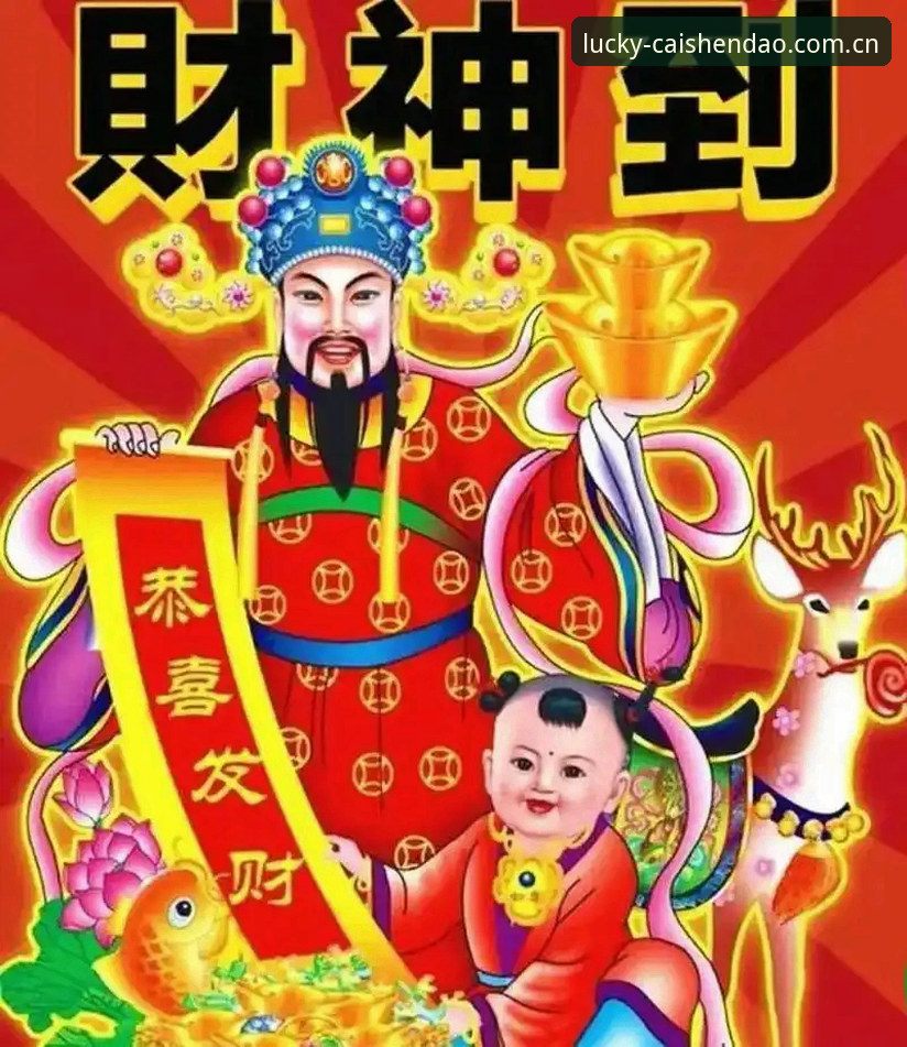 财神到娱乐新征程评测是什么？新手如何快速上手2026新版财神到游戏平台？